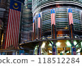 Petronas Twin Towers, Kuala Lumpur, Malaysia 118512284