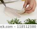 Sea bream cut into sashimi pieces 118512380