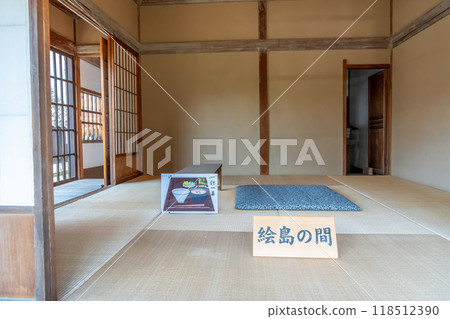 江島間是位於長野縣伊那市高遠市的江島圍屋宅邸 118512390