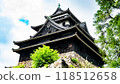 Matsue Castle 118512658