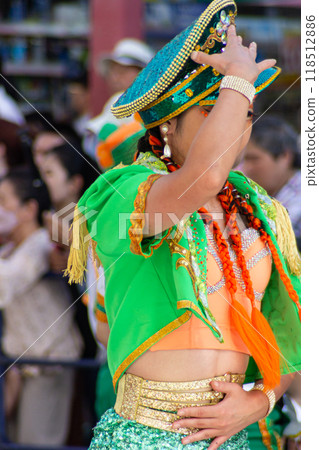 Asakusa Samba Carnival Asakusa Samba Carnival 118512886