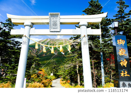 Torii gate at the trailhead of Mt. Ontake 118513174