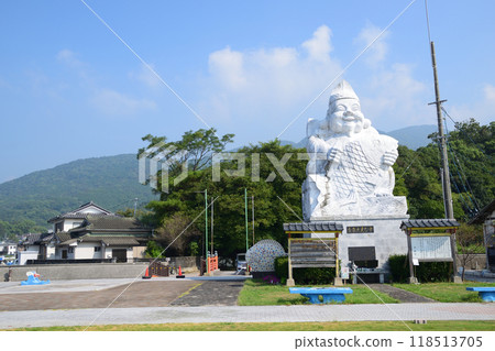 Ebisu Statue Park Ebisu Statue Park 118513705