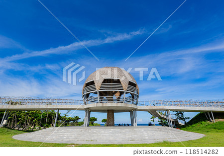 Sunny view of the beautiful Taitung Seaside Park 118514282