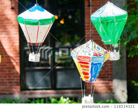 Close-up shot of cute lantern draw by kids 118514321