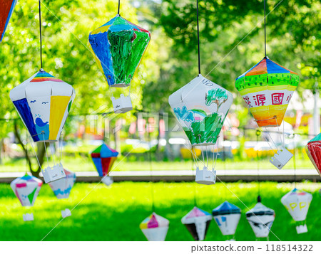 Close-up shot of cute lantern draw by kids 118514322