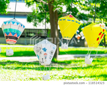 Close-up shot of cute lantern draw by kids 118514323