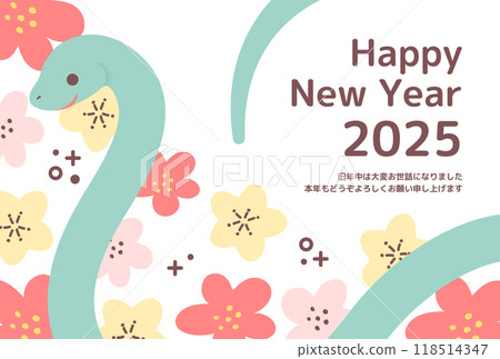 Snake Year New Year's Card_34 118514347