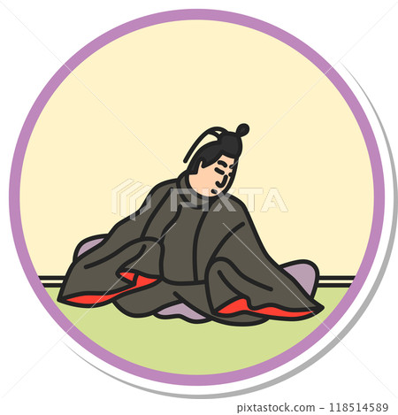 貼紙圓形簡單百人一州中言家族 貼紙圓形簡單百人一州中言家族 118514589