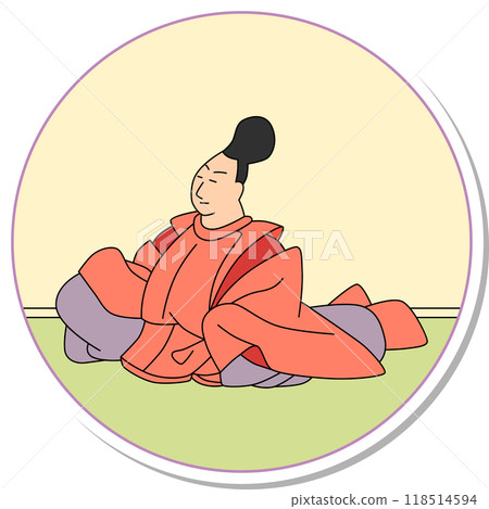 Sticker circular Hyakunin Isshu Abe no Nakamaro Sticker circular Hyakunin Isshu Abe no Nakamaro 118514594