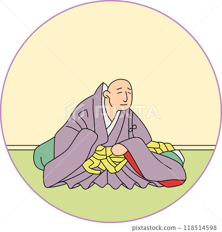 Color circular Hyakunin Isshu: Kisenhoshi Color circular Hyakunin Isshu: Kisenhoshi 118514598