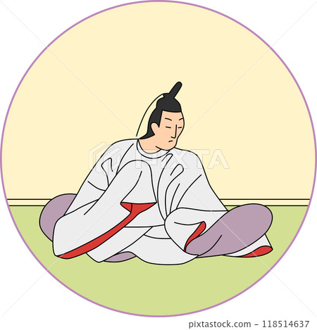 Color circular Hyakunin Isshu by Kawahara Sadaijin Color circular Hyakunin Isshu by Kawahara Sadaijin 118514637