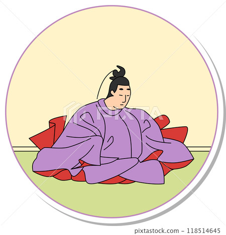 圓形百人一州光興皇帝貼紙 圓形百人一州光興皇帝貼紙 118514645