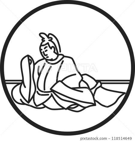 Line drawing circular simple Hyakunin Isshu - Chunagon Yukihira 118514649