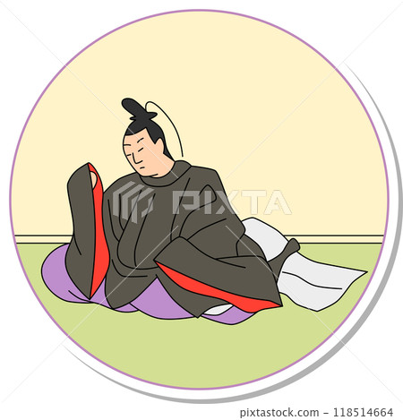圓形百人一舟中言幸平貼紙 圓形百人一舟中言幸平貼紙 118514664