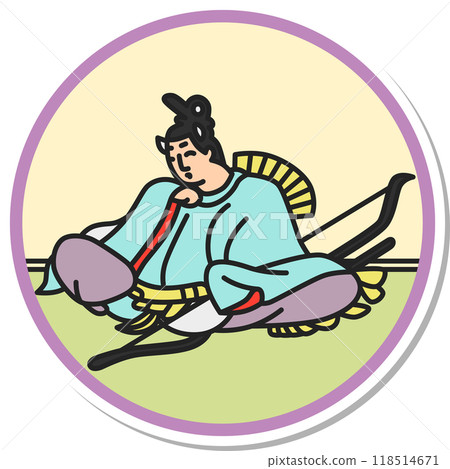 Simple circular sticker "Hyakunin Isshu" Ariwara no Narihira Ason Simple circular sticker "Hyakunin Isshu" Ariwara no Narihira Ason 118514671