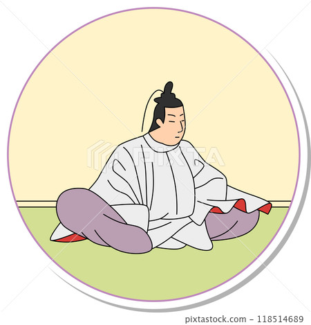 圓形貼紙百人一州皇子本吉 圓形貼紙百人一州皇子本吉 118514689