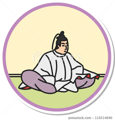 圓形簡單百人一舟本吉王子貼紙 圓形簡單百人一舟本吉王子貼紙 118514690