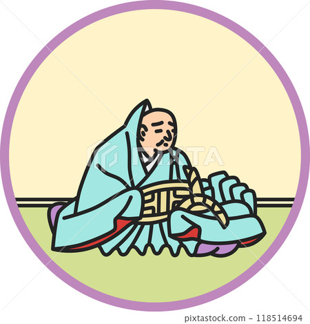 彩色圓形簡約百人一書總書 彩色圓形簡約百人一書總書 118514694