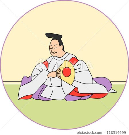 Color circular Hyakunin Isshu by Yasuhide Bunya 118514699