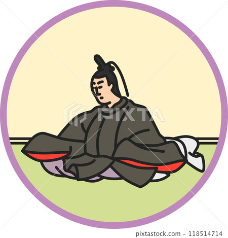 Color circular simple Hyakunin Isshu Sugaya 118514714