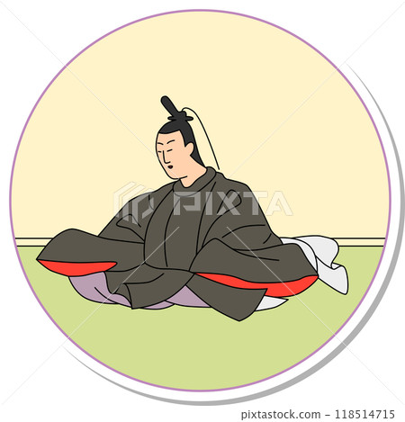 Sticker circular Hyakunin Isshu Sugaya 118514715