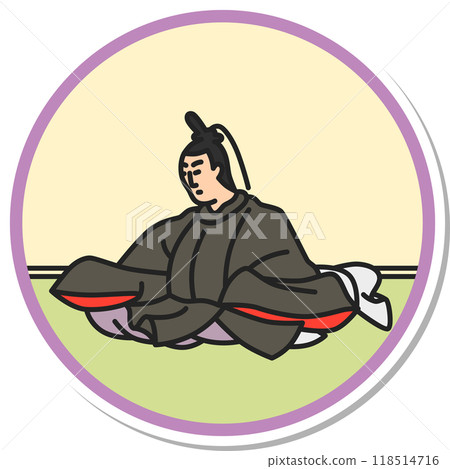 圓形簡單百人一須菅谷貼紙 圓形簡單百人一須菅谷貼紙 118514716