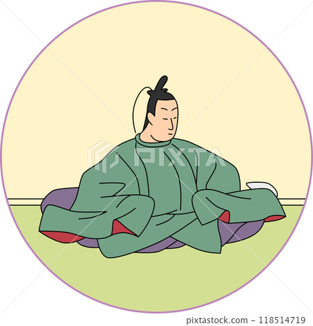 右三條大臣的彩色圓形百人一集 右三條大臣的彩色圓形百人一集 118514719