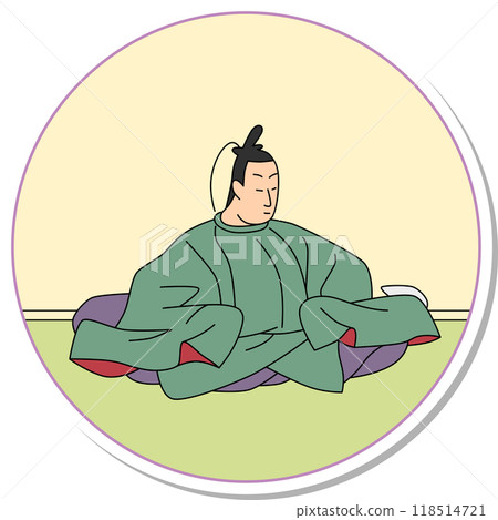 Sticker circular Hyakunin Isshu Sanjo Udaijin 118514721