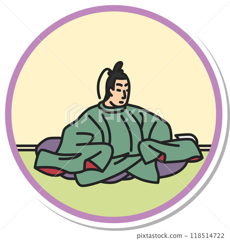 Simple circular sticker Hyakunin Isshu - Sanjo Udaijin 118514722