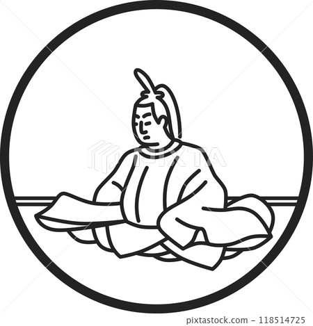 Line drawing circular simple Hyakunin Isshu, Lord Sadanobu 118514725