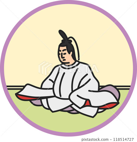 Color circular simple Hyakunin Isshu - Lord Sadanobu Color circular simple Hyakunin Isshu - Lord Sadanobu 118514727