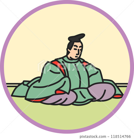 Color circular simple Hyakunin Isshu - Harumichi Rekiju 118514766