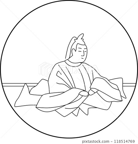Line drawing of Hyakunin Isshu by Ki no Tomonori 118514769