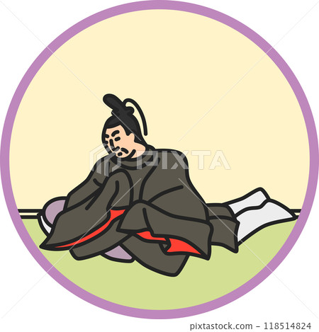 Color circular simple Hyakunin Isshu Kiyohara Fukayabu 118514824