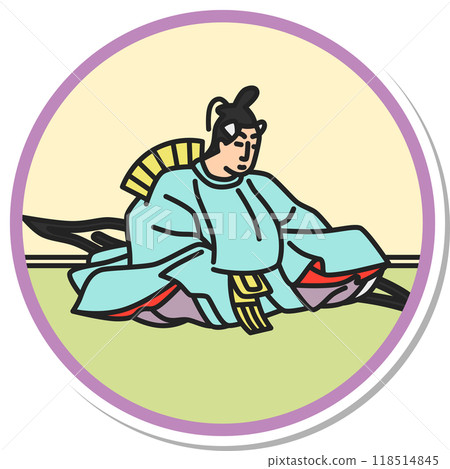 圓形貼紙簡單百人一州議員等 圓形貼紙簡單百人一州議員等 118514845