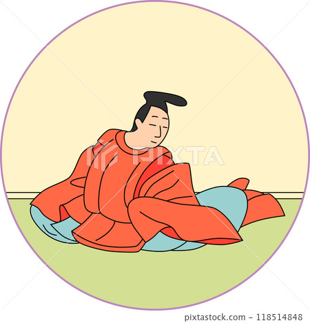 Color circular Hyakunin Isshu - Taira no Kanemori 118514848