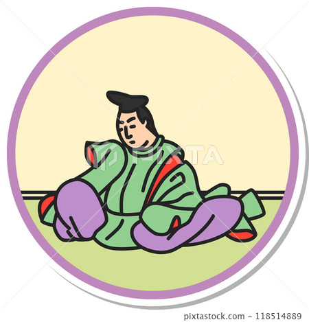 圓形簡單百人一秀吉忠曾根貼紙 118514889