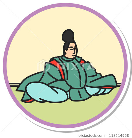 Simple circular sticker "Hyakunin Isshu" by Fujiwara no Sanekata 118514968