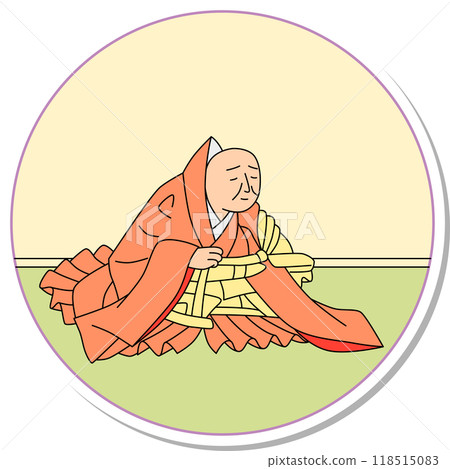 Sticker circular Hyakunin Isshu, former Daisojo Gyoson 118515083
