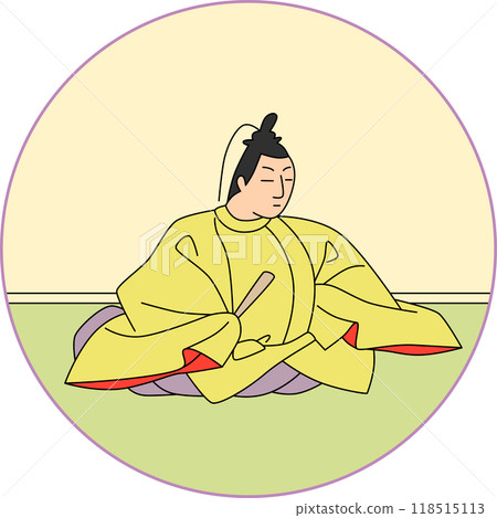 彩色圓形百人一集大納言常心 彩色圓形百人一集大納言常心 118515113