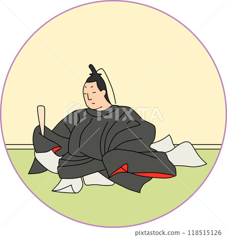 Color circular Hyakunin Isshu by former Middle Counselor Masafusa Color circular Hyakunin Isshu by former Middle Counselor Masafusa 118515126