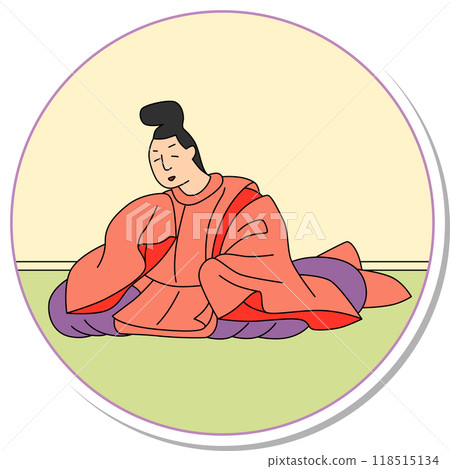Circular sticker "Hyakunin Isshu" Minamoto no Toshiyoritomo 118515134