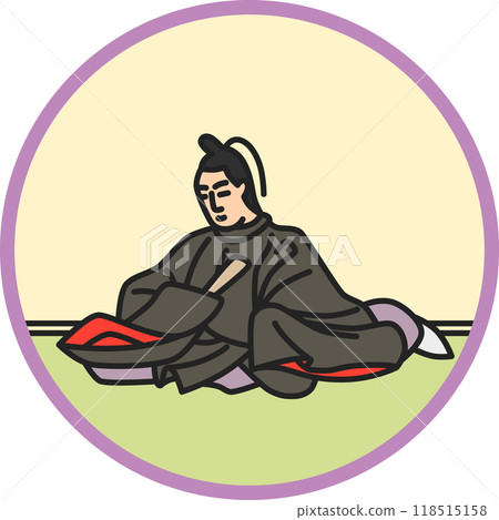 Color circular simple Hyakunin Isshu Minamoto Kanemasa Color circular simple Hyakunin Isshu Minamoto Kanemasa 118515158