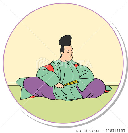 Sticker circular Hyakunin Isshu - Sakyo no Daifu Kensuke Sticker circular Hyakunin Isshu - Sakyo no Daifu Kensuke 118515165