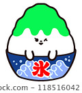 Shaved Ice Character: Melon 118516042