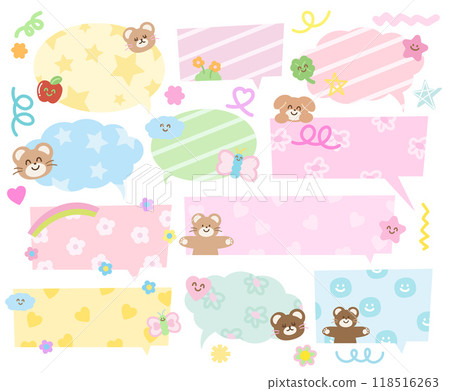 Cute vector illustration of text bubbles with puppy, teddy bear, butterfly, rainbow, flowers for text, message, communication, speech, chat, dialogue, cartoon, comic, animal print, masking tape, icon 118516263