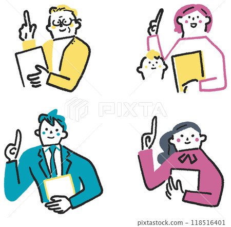 拿著參考書和指指點點的人的庫存插圖素材集 拿著參考書和指指點點的人的庫存插圖素材集 118516401