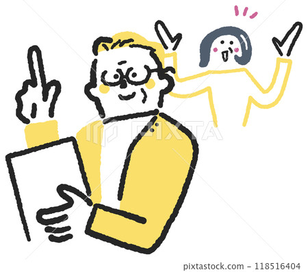 A senior working hard to improve his skills and reskill and his wife supporting him Stock illustration 118516404