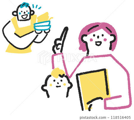 一位努力提高技能和重新技能的家庭主婦，以及支持她的家人 庫存例證材料 118516405